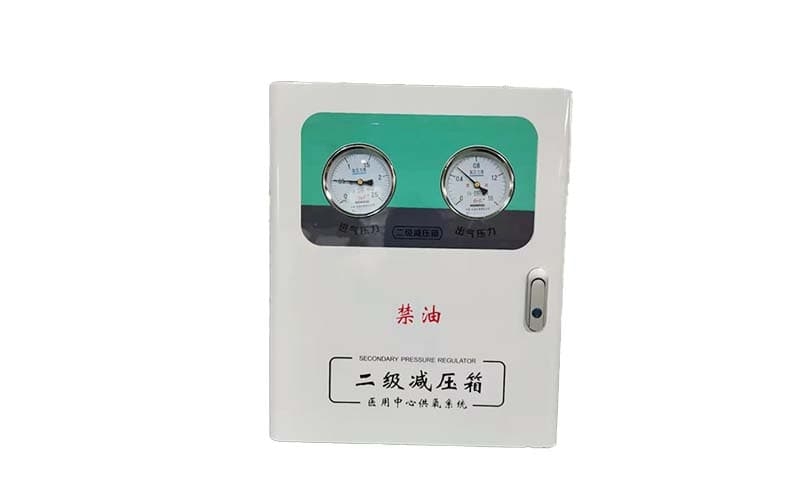 巫溪中心供氧二级稳压箱