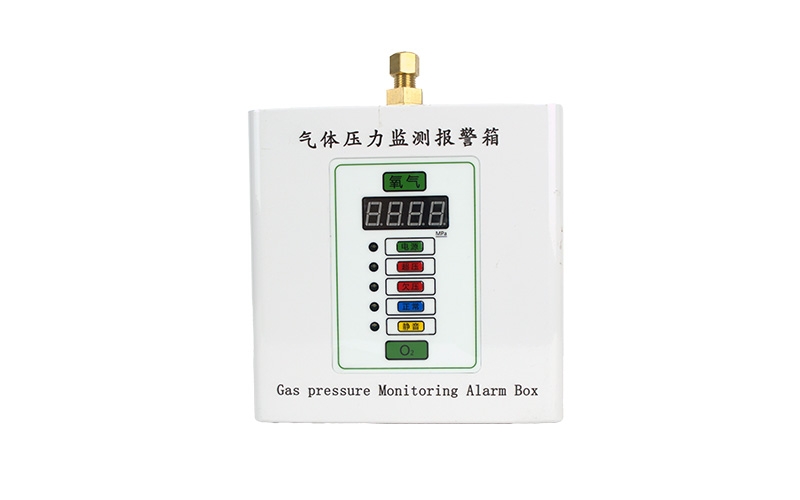 巫溪医用气体压力监测报警箱